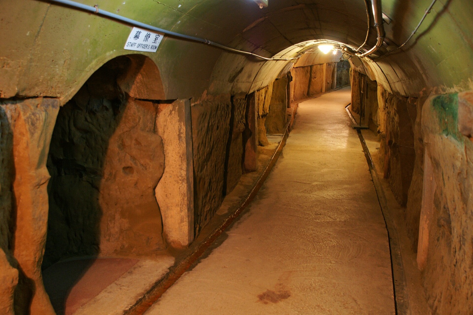 Former Japanese Navy Underground Headquarters in Japan