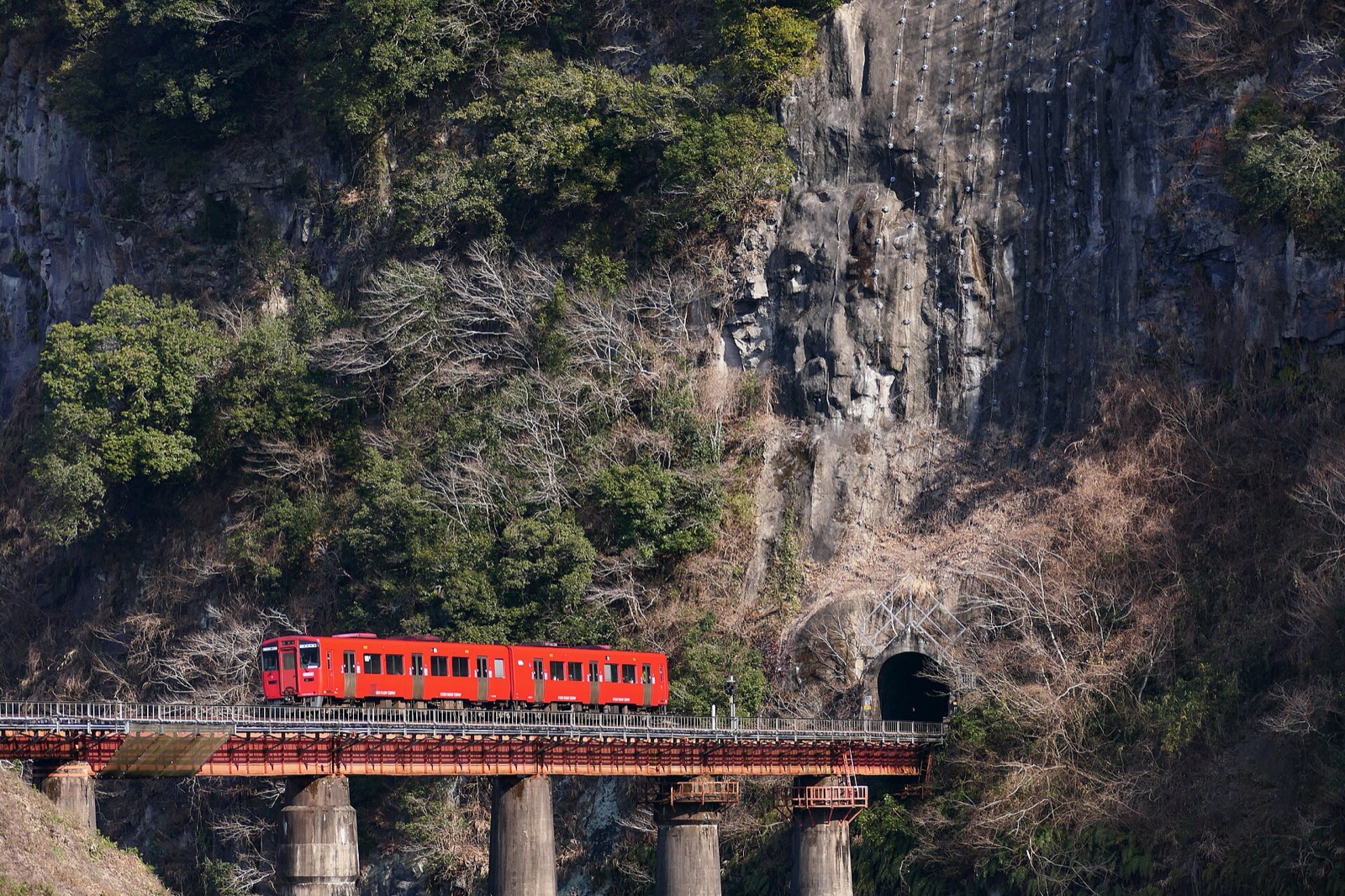 Aso UNESCO Global Geopark in JP